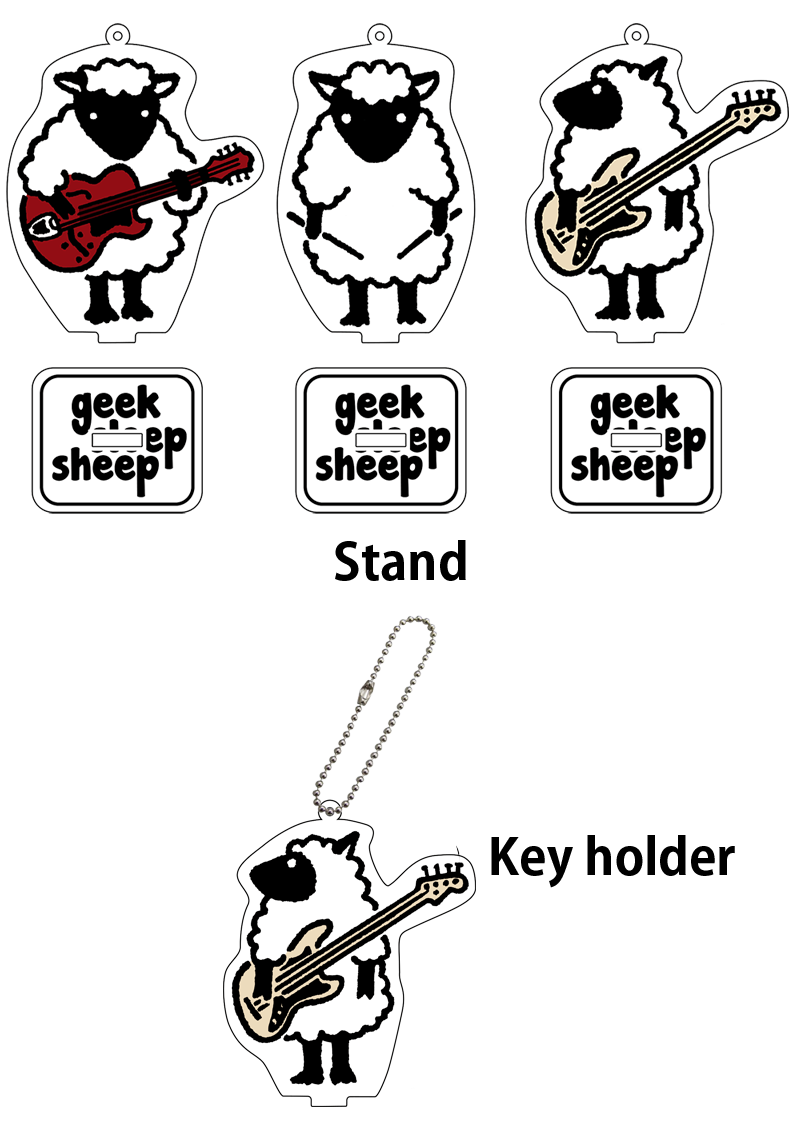 goods | geek sleep sheep