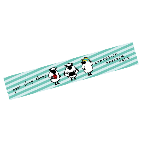 goods | geek sleep sheep